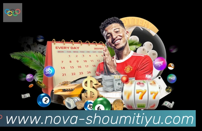 奖项3